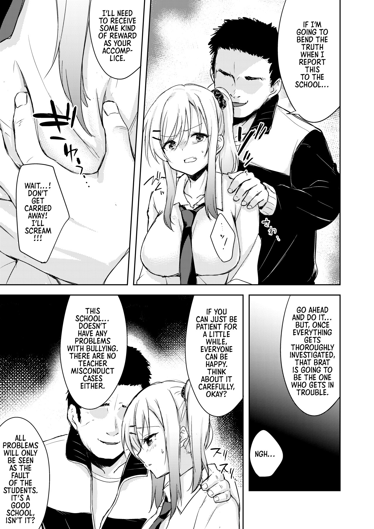 Hentai Manga Comic-A Training Regimen to Make Girls Obedient-Read-9